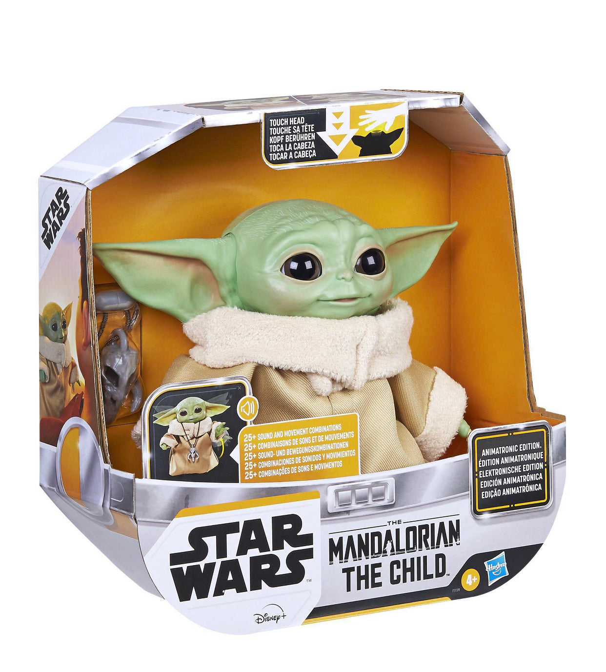 ANIMATRONIC EDITION STAR WARS THE CHILD