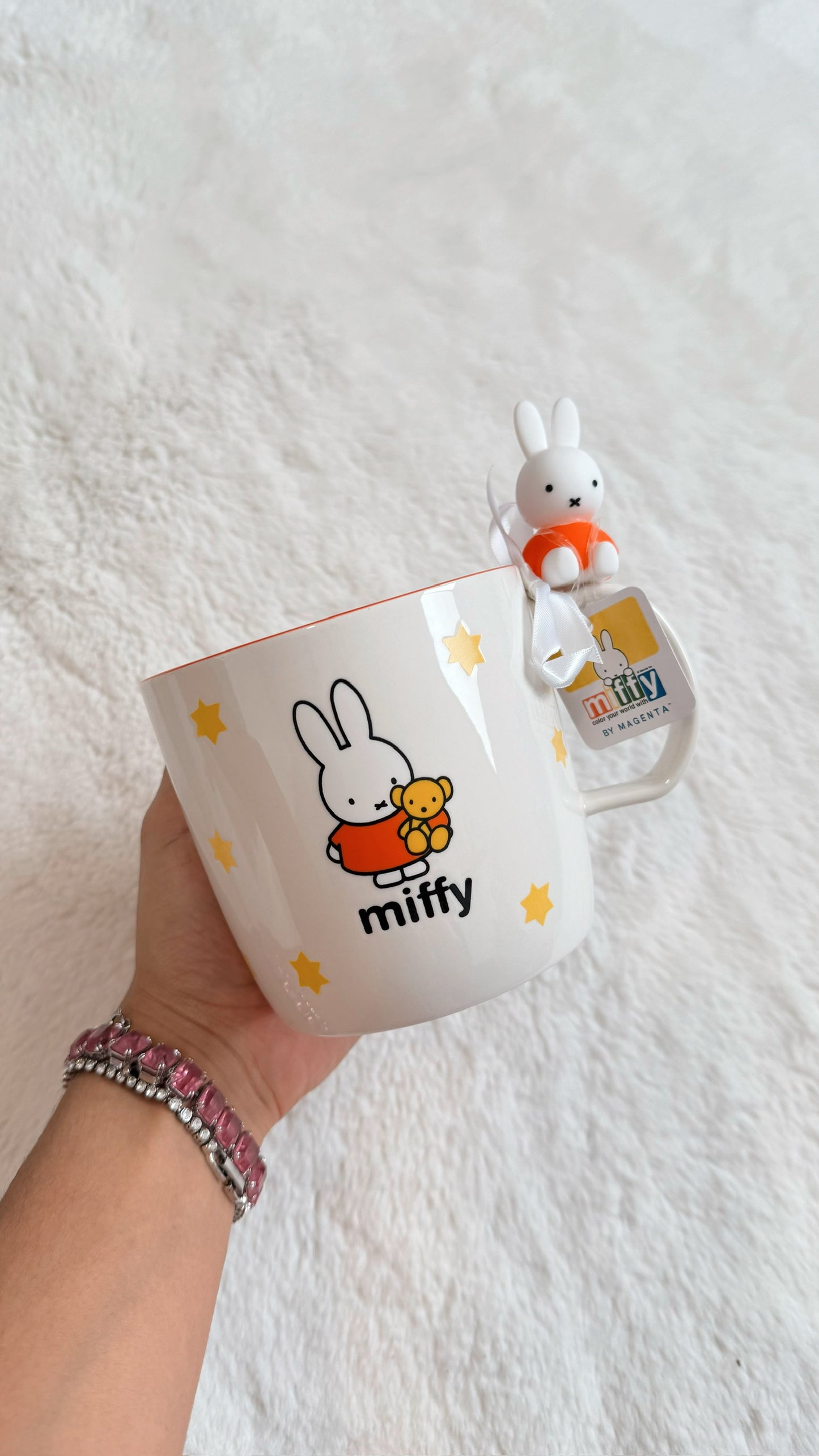Taza Miffy