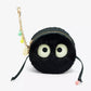 Studio Ghibli My Neighbor Figural Plush Coin Purse -