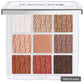 DIOR  BACKSTAGE Eyeshadow Palette