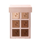 Major Dimension Essential Artistry Edit Eyeshadow Palette