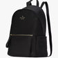 Chelsea Large Backpack
